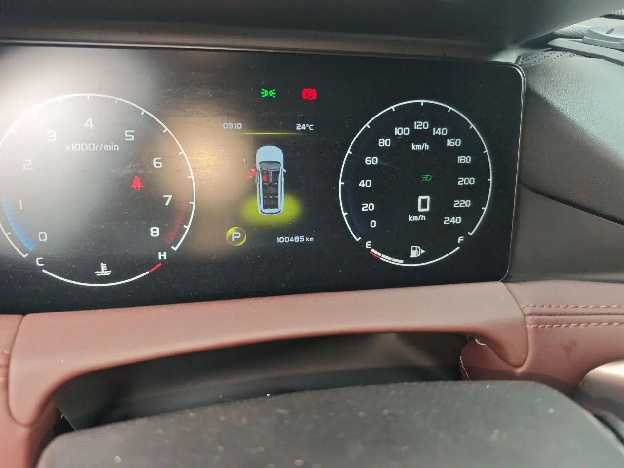 Geely Auto Haoyue 2022 1.8TD DCT Luxury 7-Seater — миниатюра 12