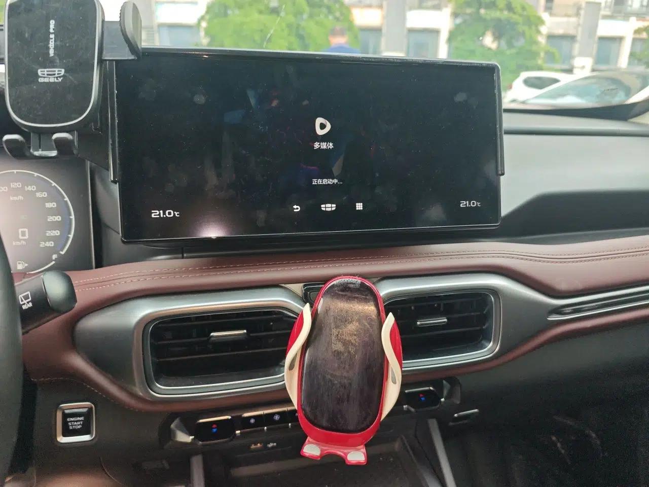 Geely Auto Haoyue 2022 1.8TD DCT Luxury 7-Seater — миниатюра 13