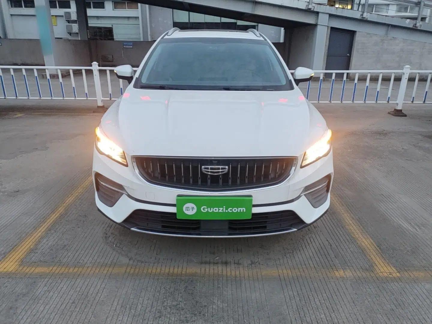 Geely Auto Emgrand S 2022 1.4T CVT Crossover Player Edition — миниатюра 2