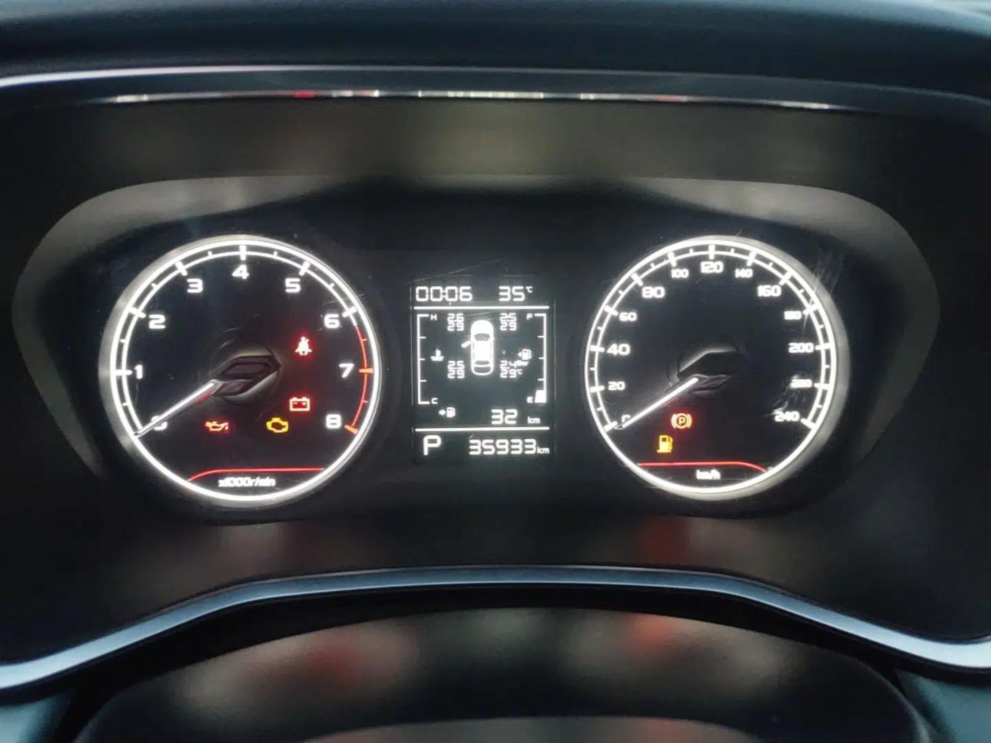 Geely Auto Emgrand S 2022 1.4T CVT Crossover Player Edition — миниатюра 14