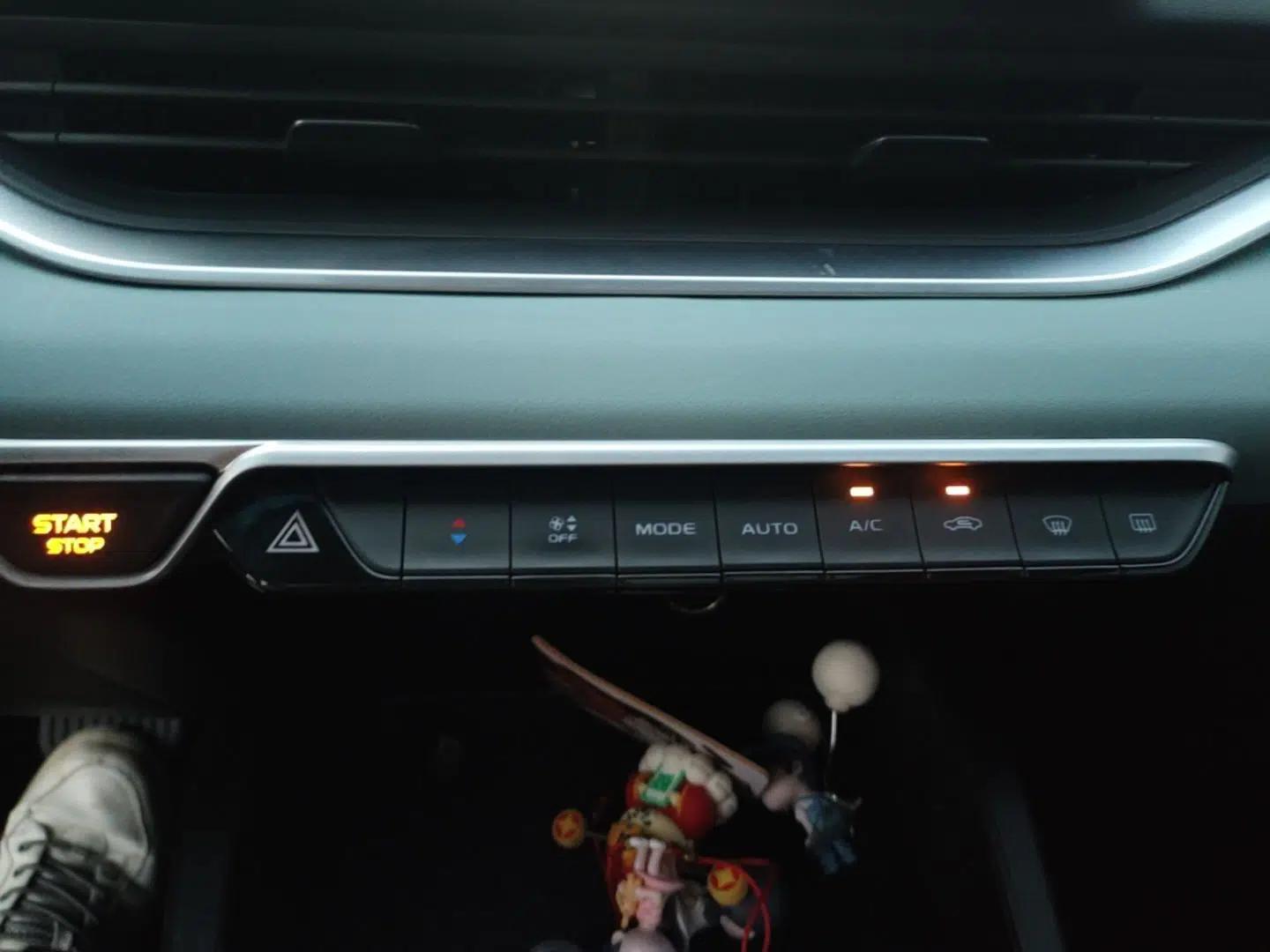Geely Auto Emgrand S 2022 1.4T CVT Crossover Player Edition — миниатюра 15