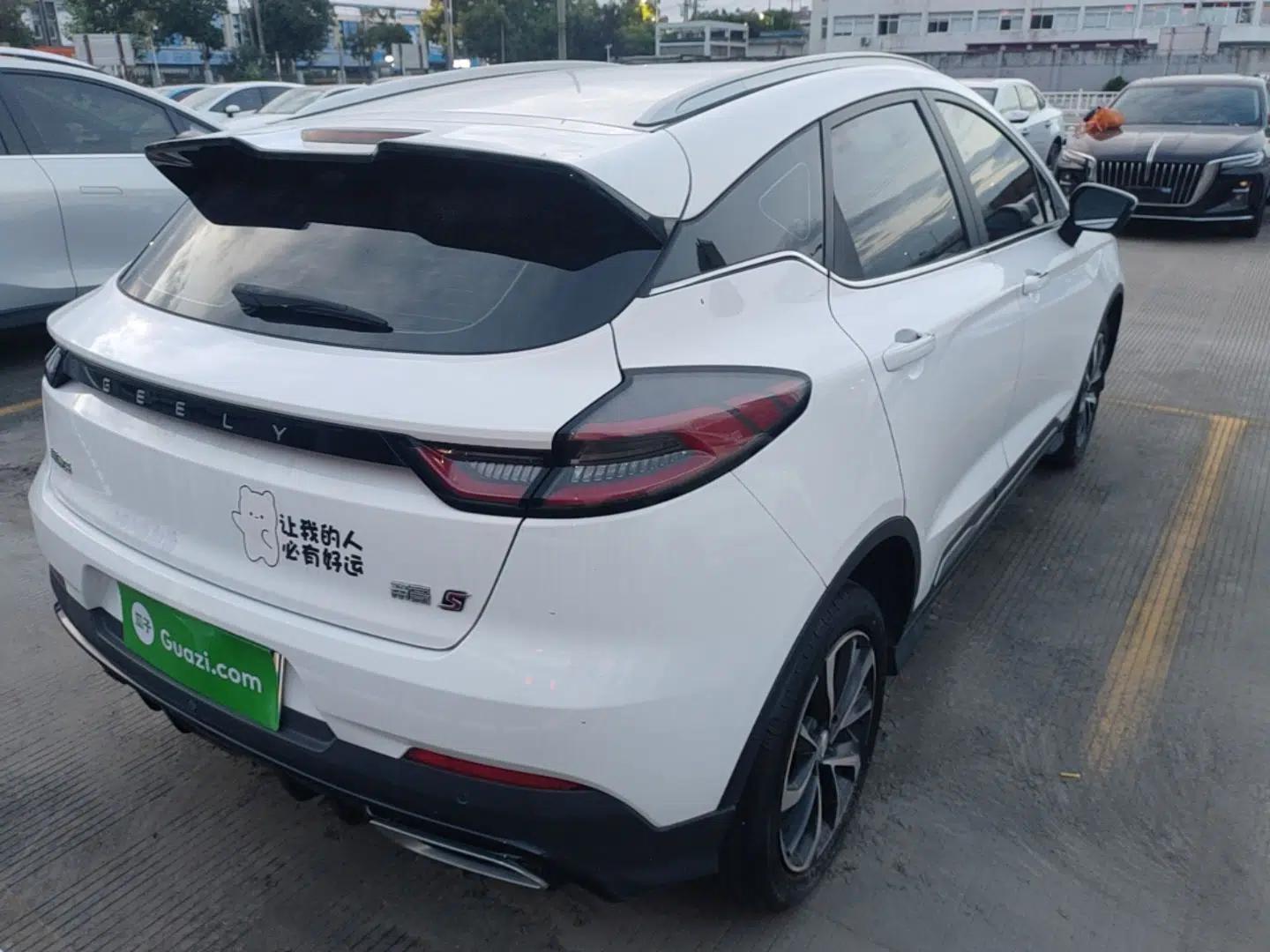 Geely Auto Emgrand S 2022 1.4T CVT Crossover Player Edition — миниатюра 6