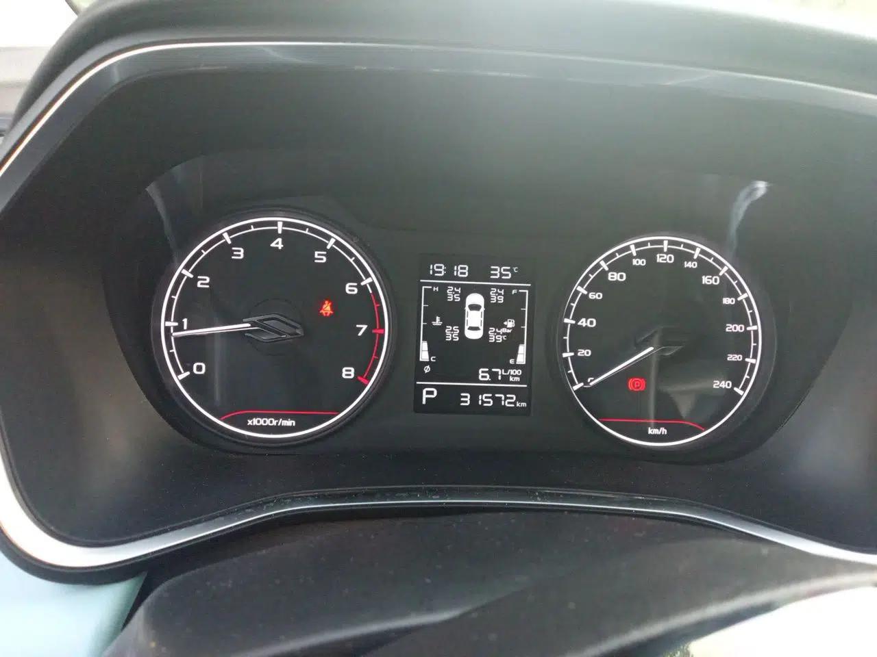 Geely Auto Emgrand S 2022 1.4T CVT Crossover Player Edition — миниатюра 11