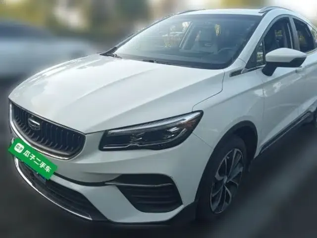 Geely Auto Emgrand S 2022 1.4T CVT Crossover Player Edition