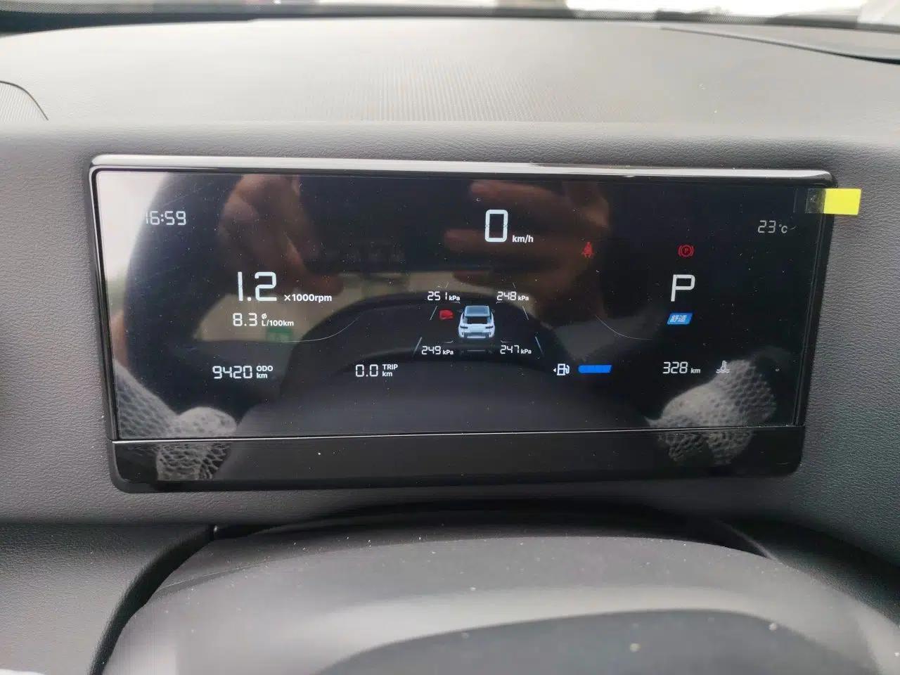 Geely Auto Cowboy 2025 1.5TD Trendy Play Edition — миниатюра 8