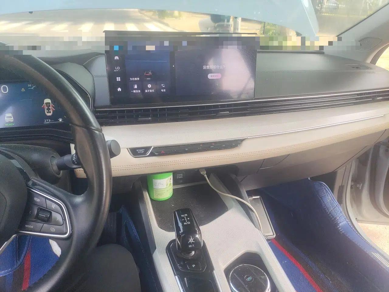 Geely Auto Emgrand L HiP 2022 1.5TD-DHT Pro 100KM Super Swift — миниатюра 10