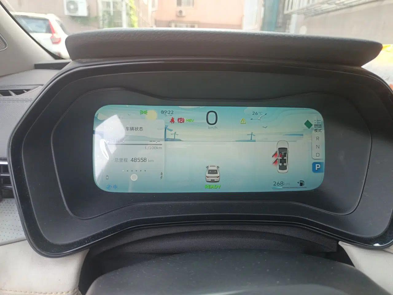 Geely Auto Emgrand L HiP 2022 1.5TD-DHT Pro 100KM Super Swift — миниатюра 11