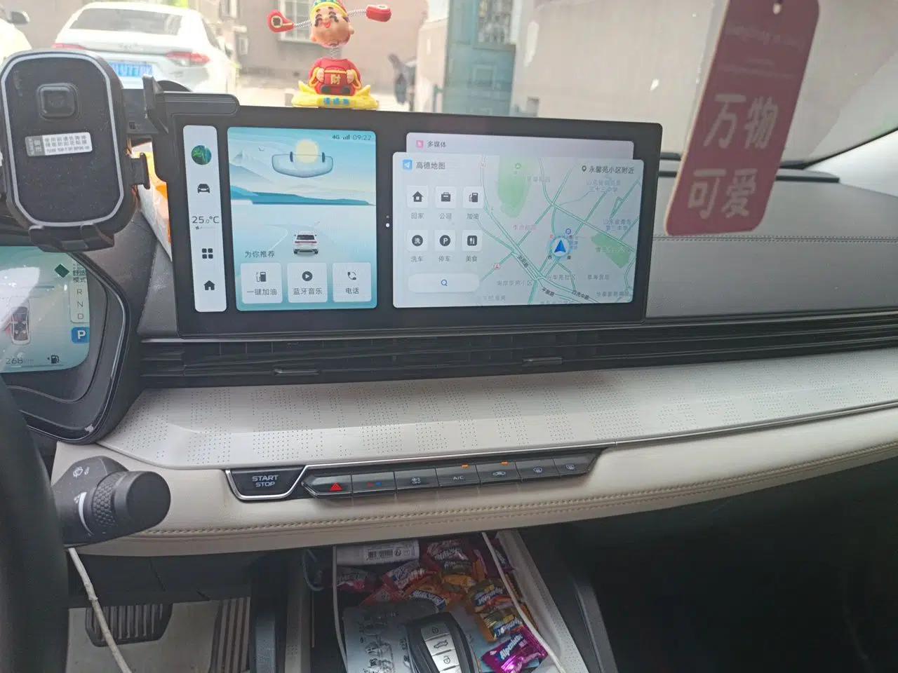 Geely Auto Emgrand L HiP 2022 1.5TD-DHT Pro 100KM Super Swift — миниатюра 13