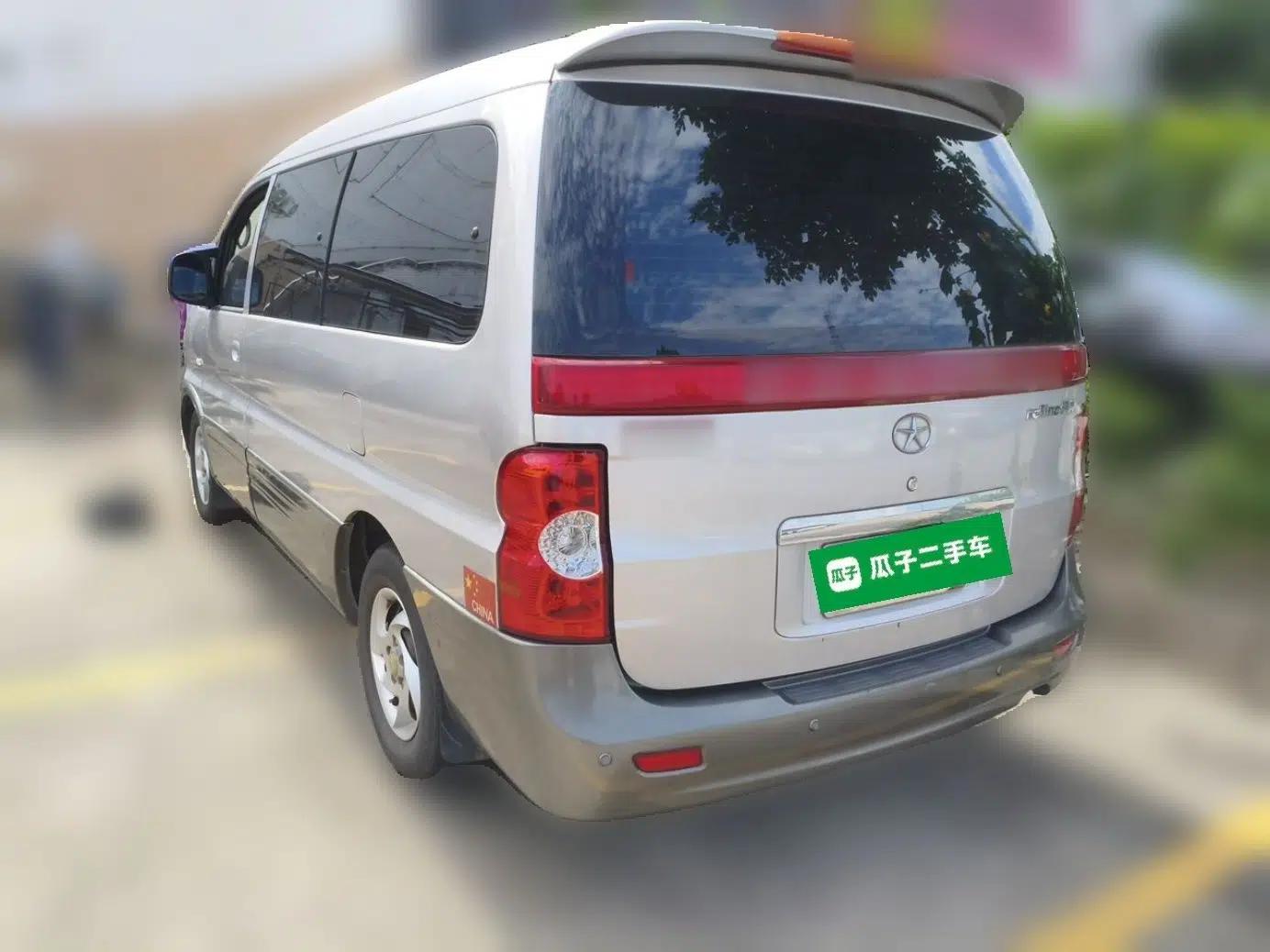 JAC Group Refine 2015 2.0L Shuttle Gasoline Long-Wheelbase Comfort Version HFC4GA3-3D — миниатюра 4