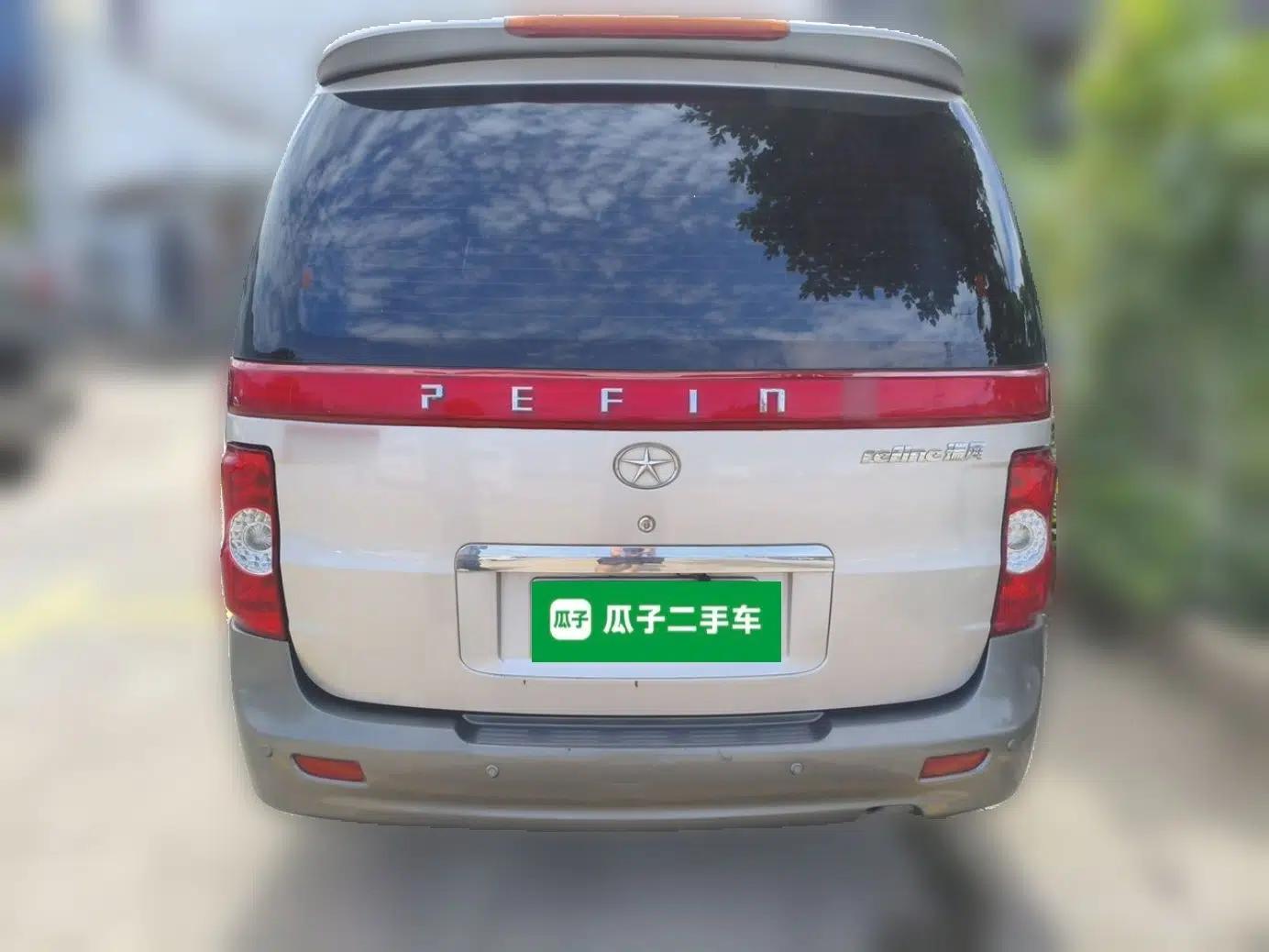 JAC Group Refine 2015 2.0L Shuttle Gasoline Long-Wheelbase Comfort Version HFC4GA3-3D — миниатюра 5