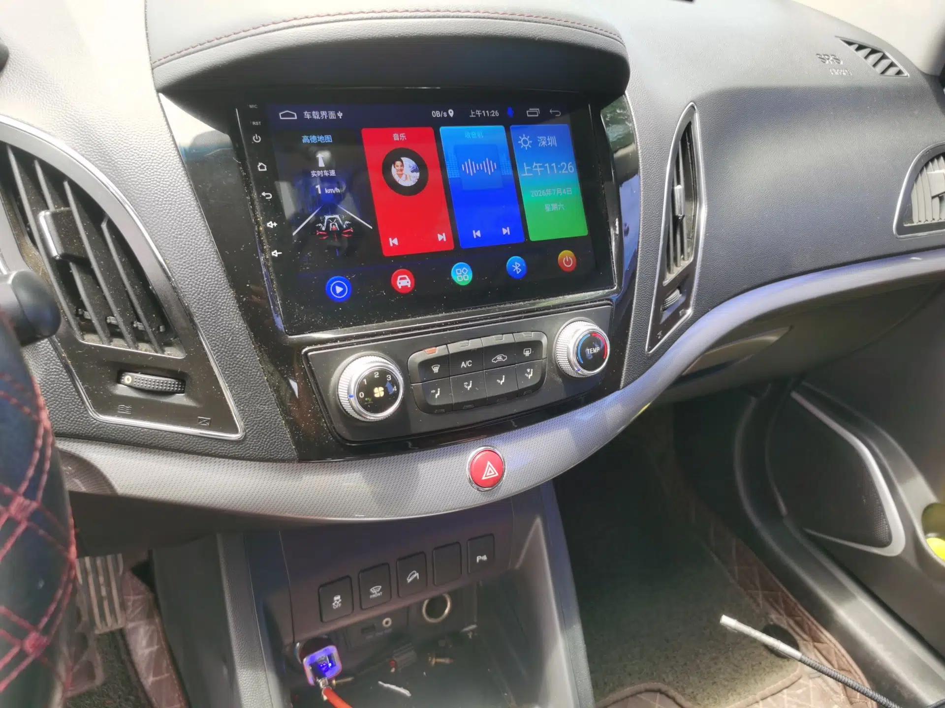 JAC Group Refine S5 2014 1.5T Manual Luxury Edition — миниатюра 13