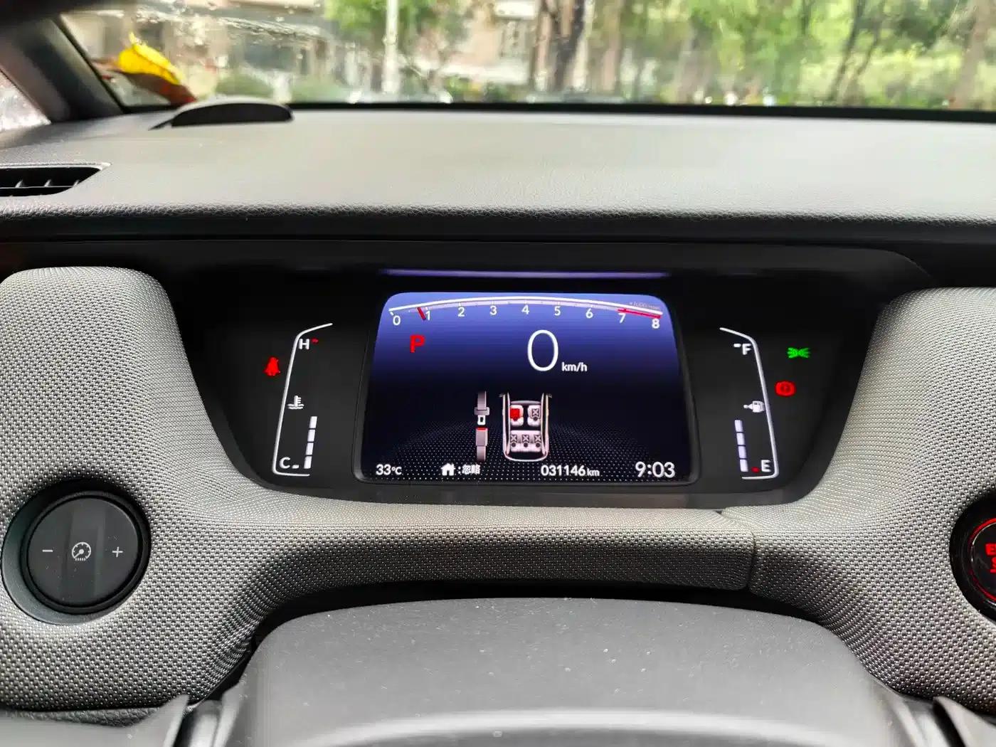 LIFE 2021 1.5L CVT SPORT Edition — миниатюра 11