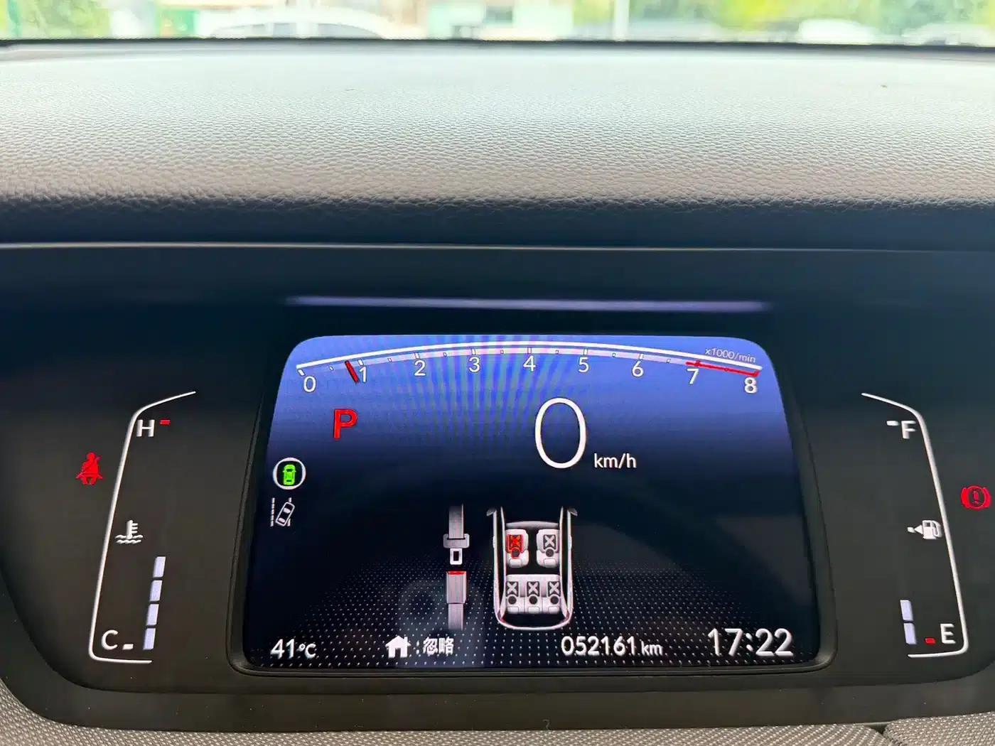 LIFE 2023 1.5L CVT SPO-SS Dynamic Edition — миниатюра 9