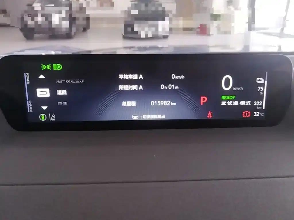 Dongfeng Honda S7 2025 Navigator Edition — миниатюра 12