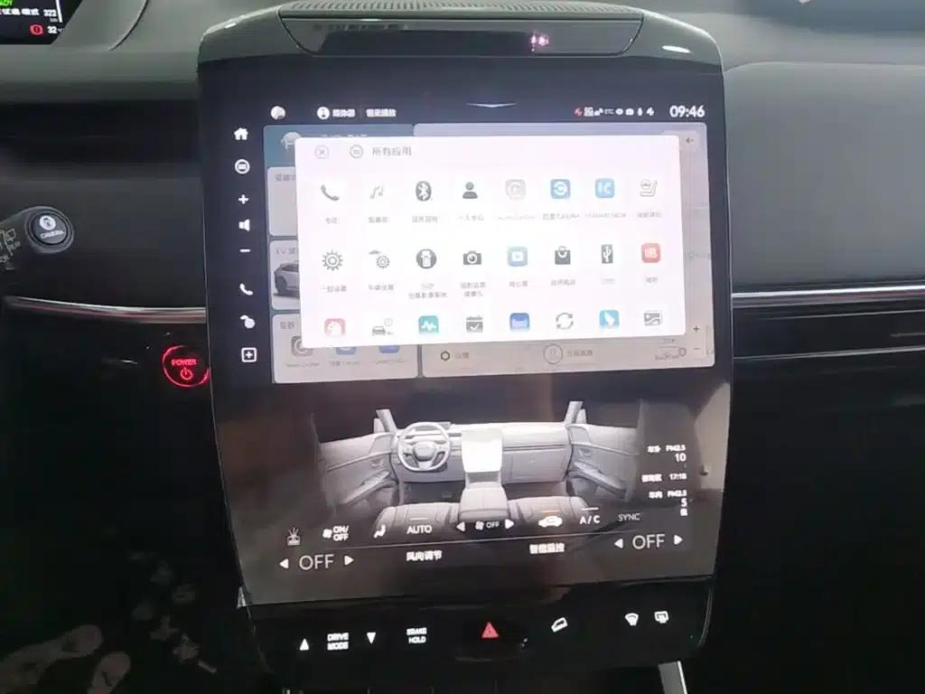 Dongfeng Honda S7 2025 Navigator Edition — миниатюра 13