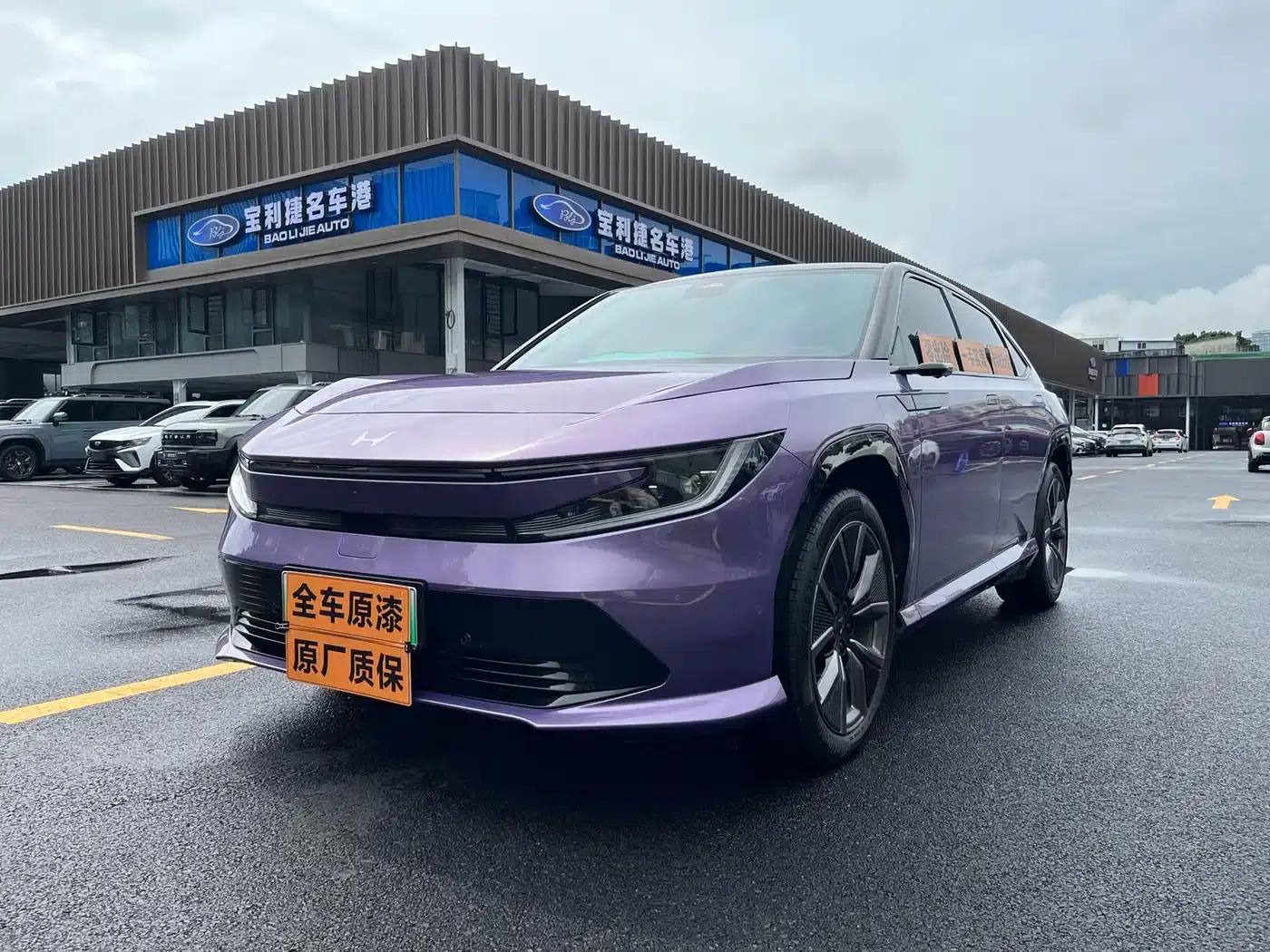 GAC Honda P7 2025 All-Wheel Drive Long Range Max — миниатюра 2
