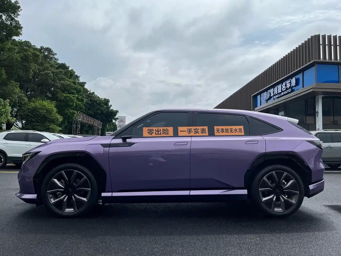 GAC Honda P7 2025 All-Wheel Drive Long Range Max — миниатюра 3