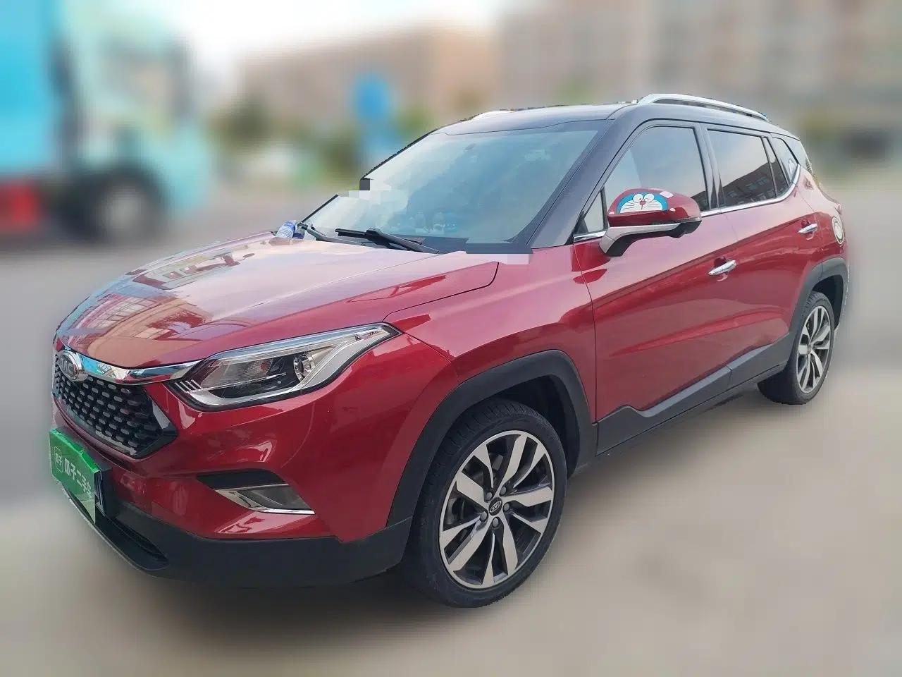 JAC Group Refine S4 2019 1.6L CVT Superior Edition — миниатюра 1