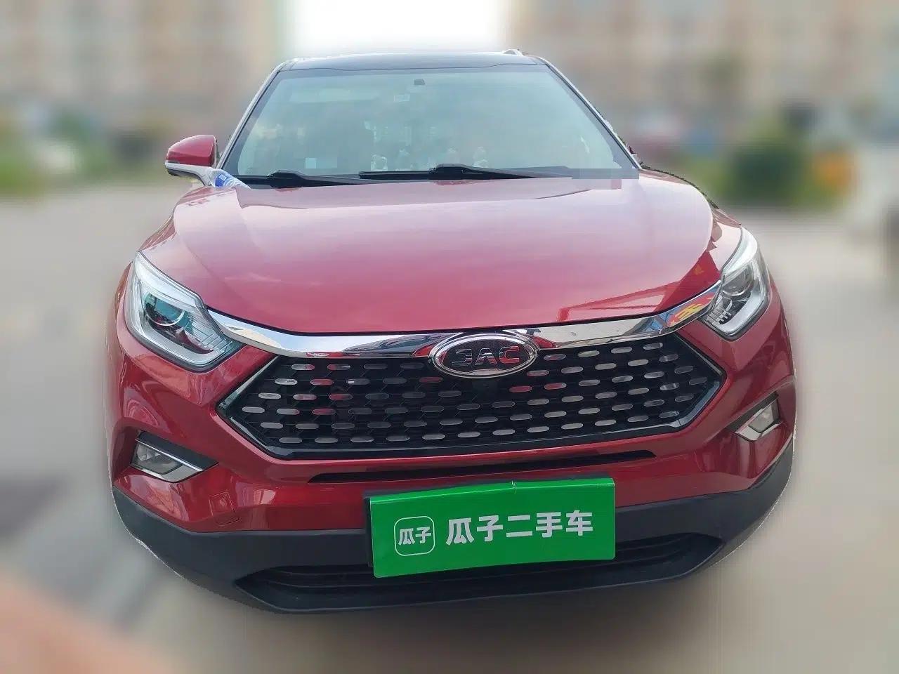 JAC Group Refine S4 2019 1.6L CVT Superior Edition — миниатюра 2