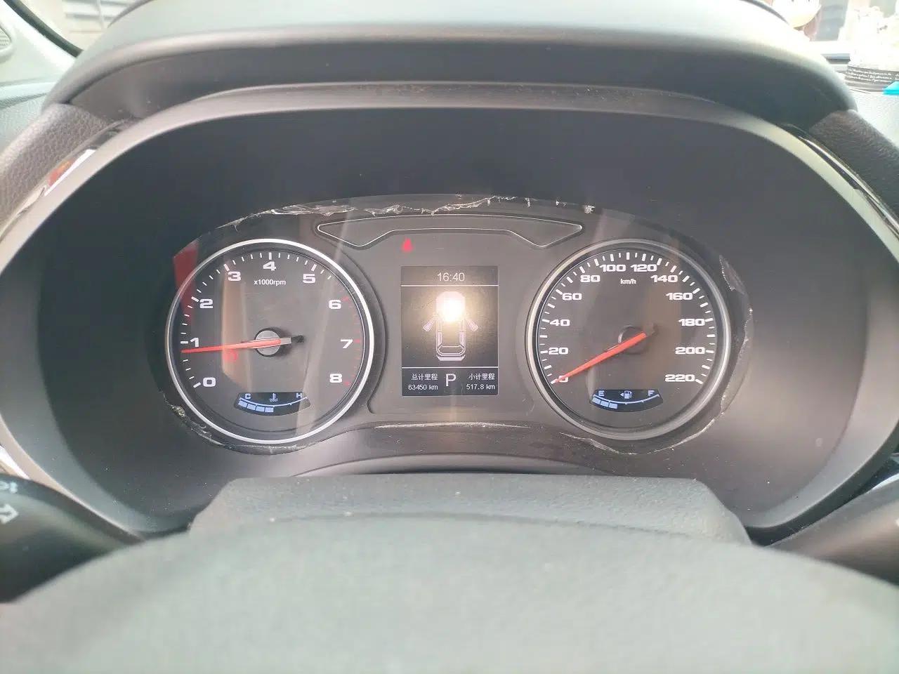 JAC Group Refine S4 2019 1.6L CVT Superior Edition — миниатюра 11