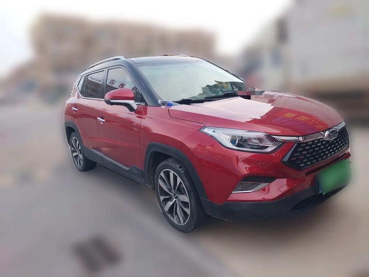 JAC Group Refine S4 2019 1.6L CVT Superior Edition — миниатюра 3