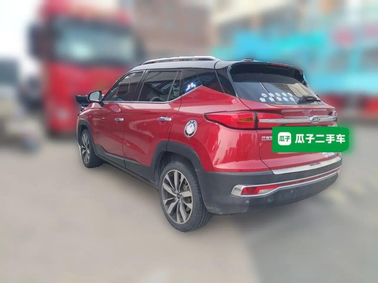 JAC Group Refine S4 2019 1.6L CVT Superior Edition — миниатюра 4