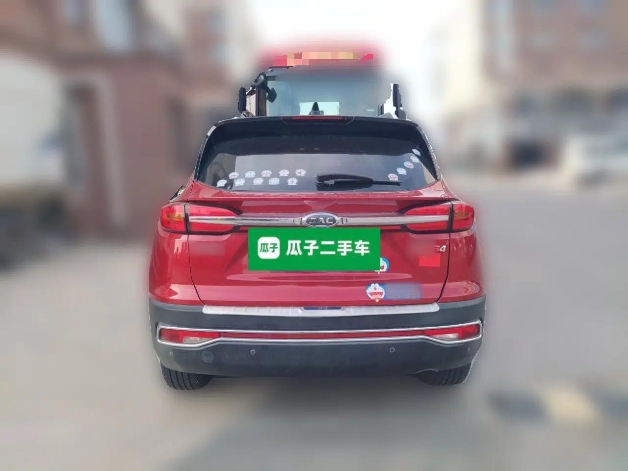 JAC Group Refine S4 2019 1.6L CVT Superior Edition — миниатюра 5