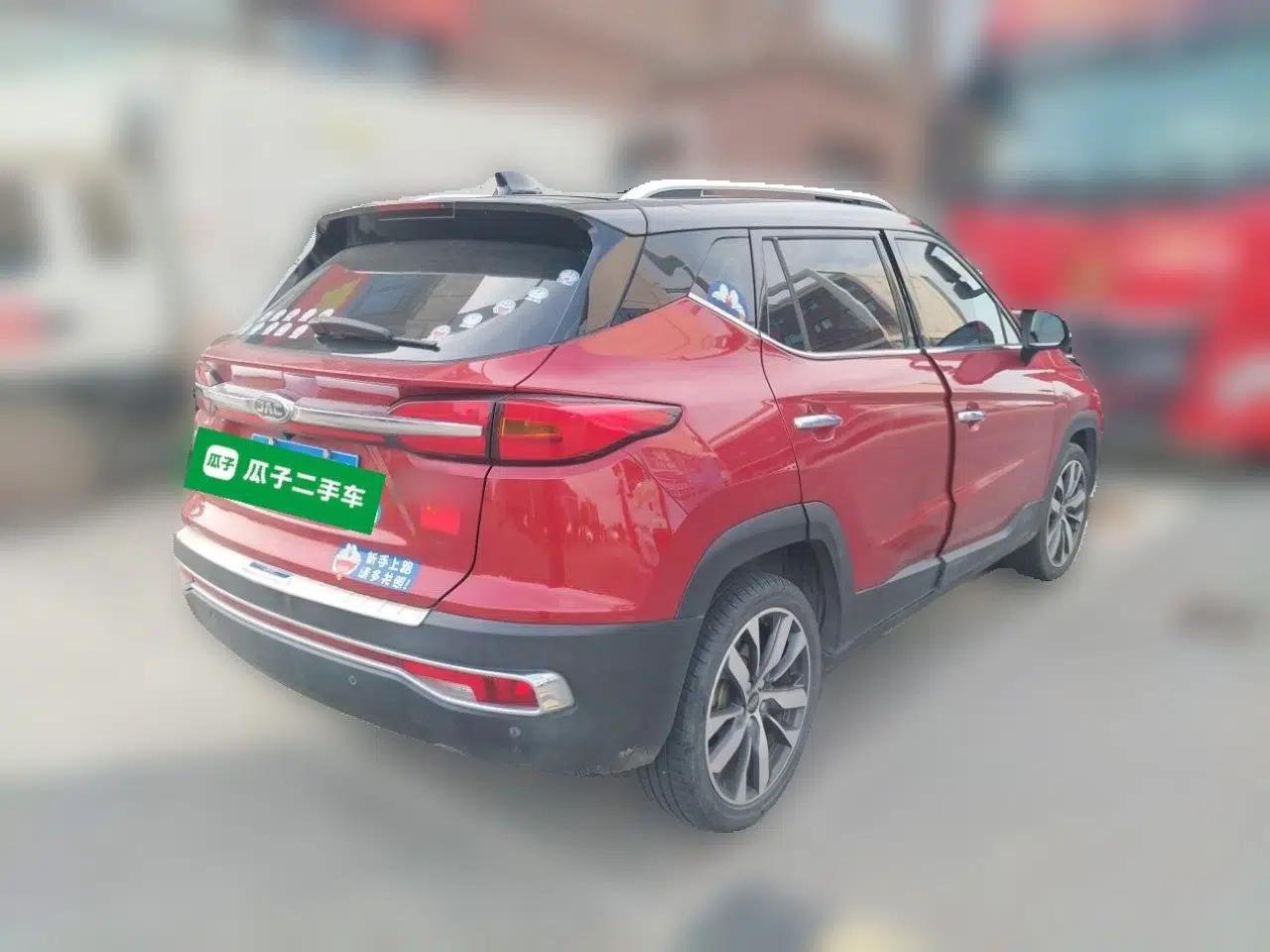 JAC Group Refine S4 2019 1.6L CVT Superior Edition — миниатюра 6