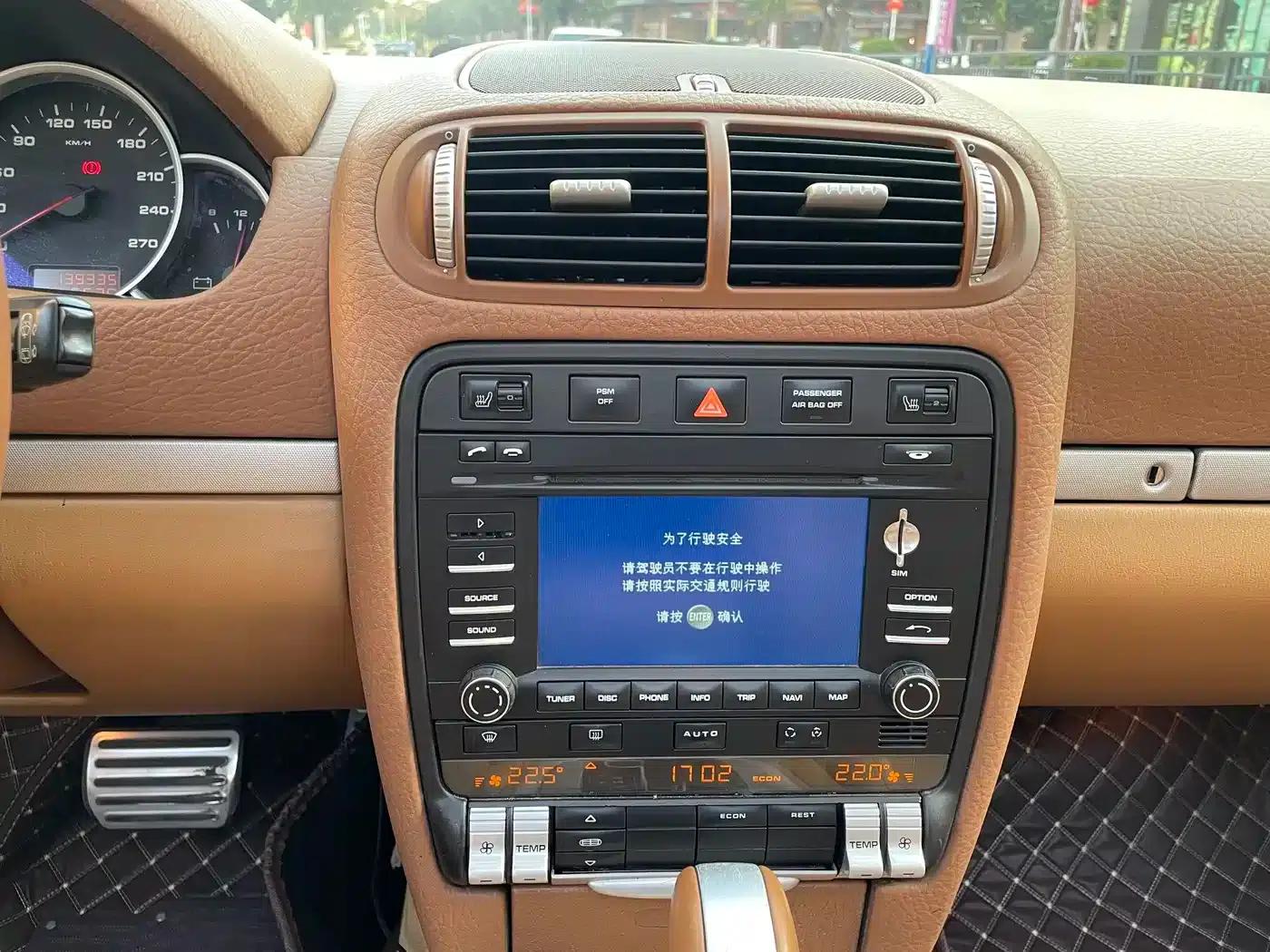 Cayenne 2007 Cayenne S 4.8L — миниатюра 15