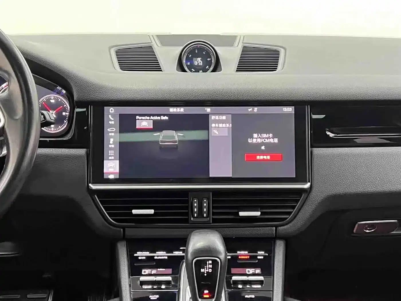Cayenne 2018 Cayenne 3.0T — миниатюра 19