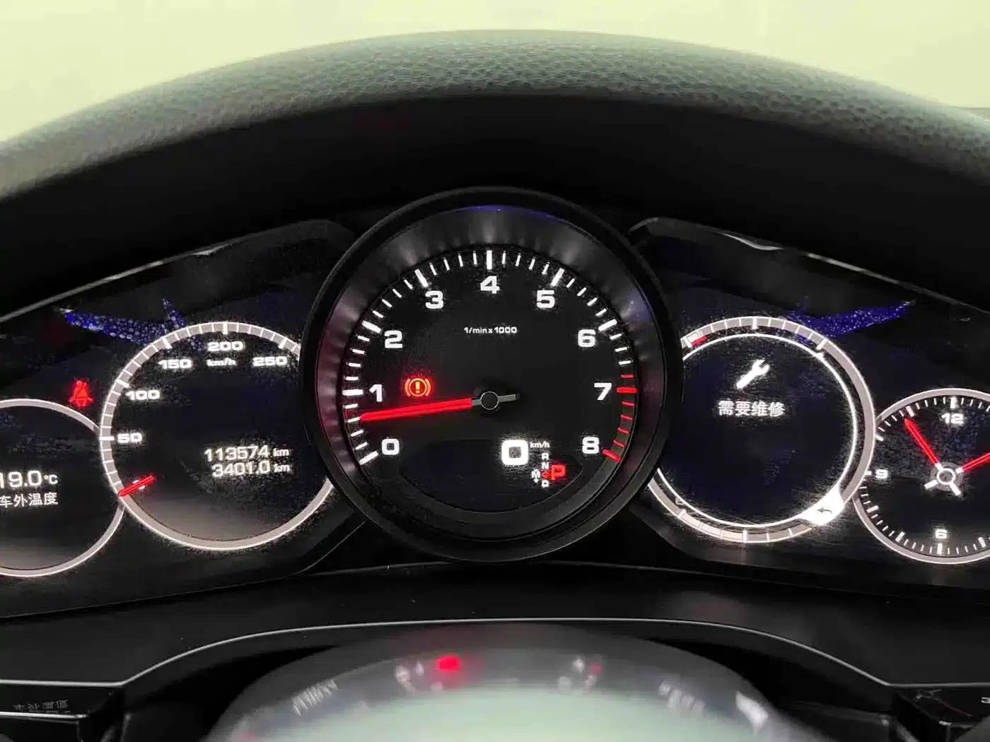 Cayenne 2018 Cayenne 3.0T — миниатюра 26