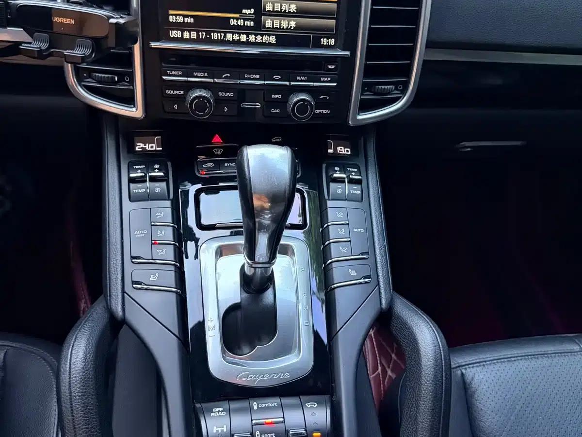 Cayenne 2015 Cayenne 3.0T — миниатюра 16