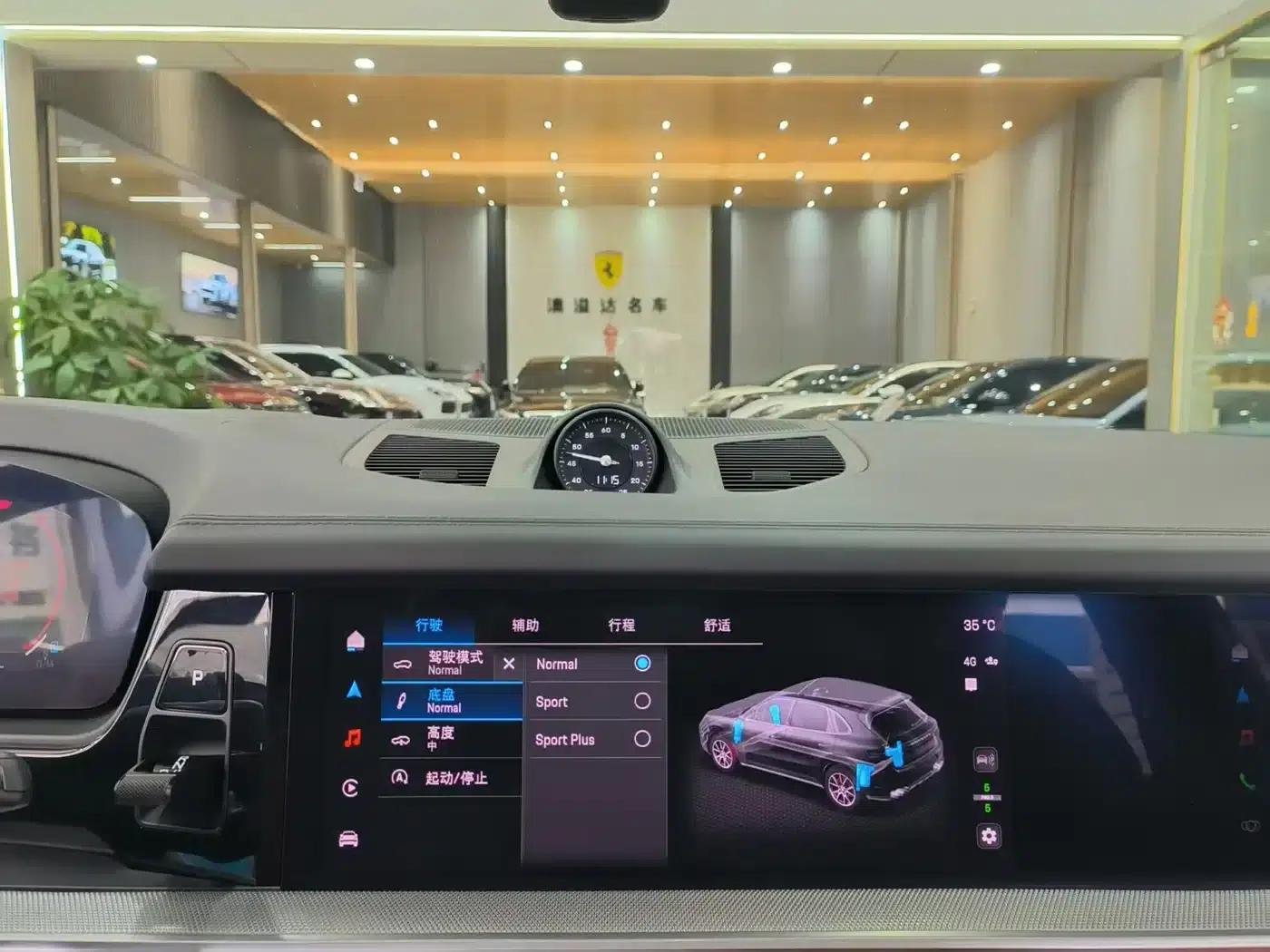 Cayenne 2024 Cayenne 3.0T — миниатюра 14