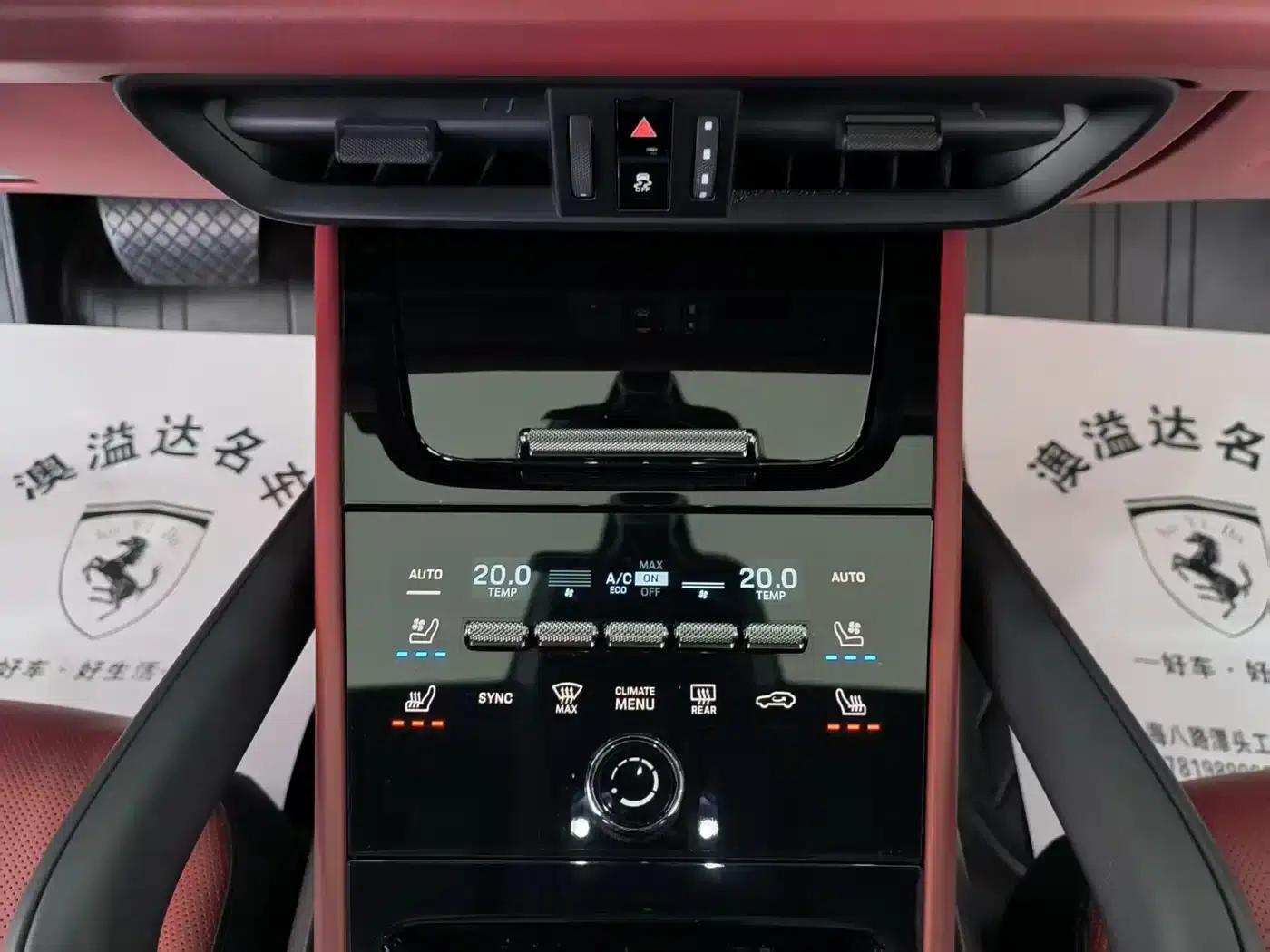 Cayenne 2024 Cayenne 3.0T — миниатюра 15