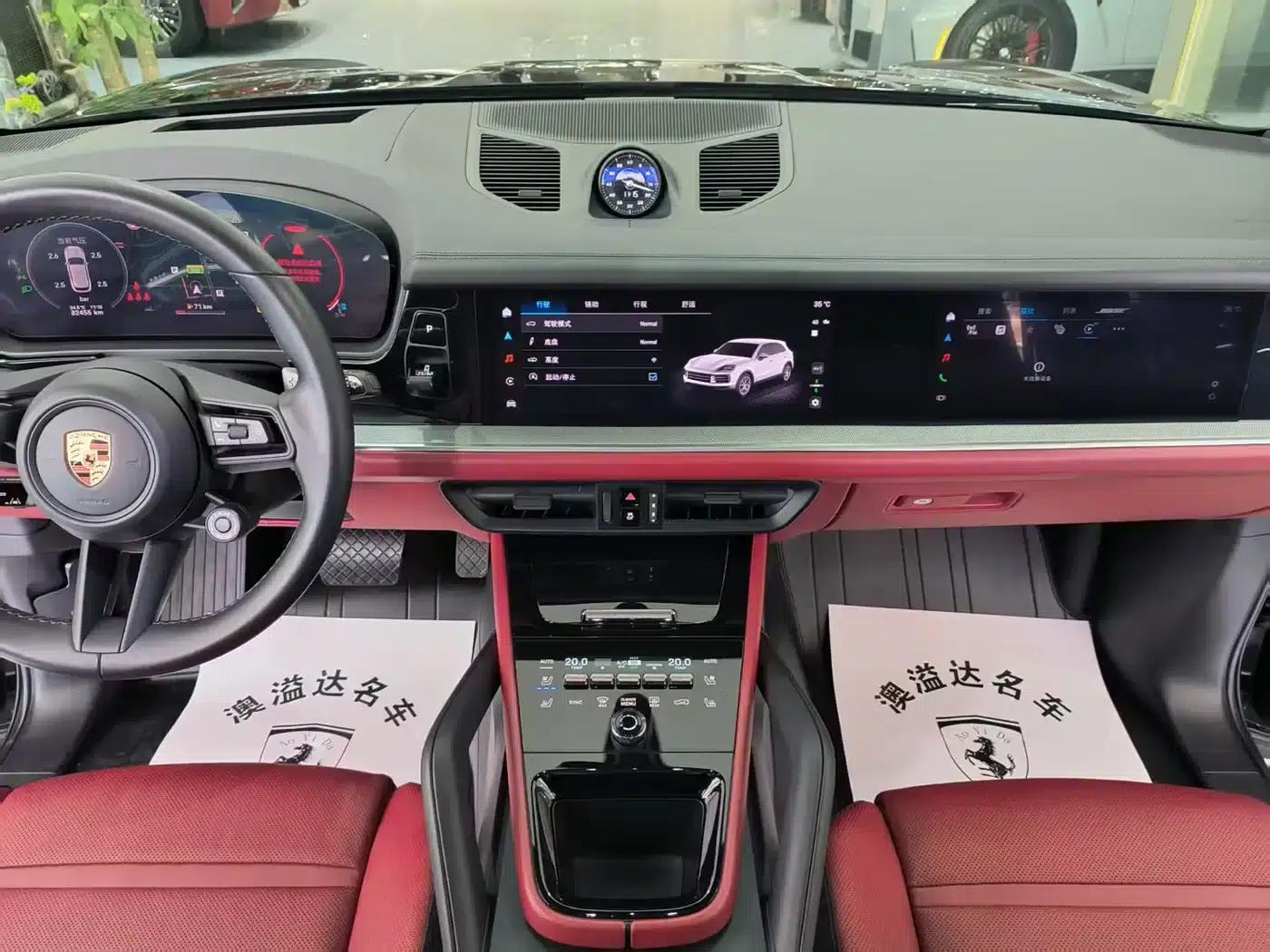 Cayenne 2024 Cayenne 3.0T — миниатюра 20
