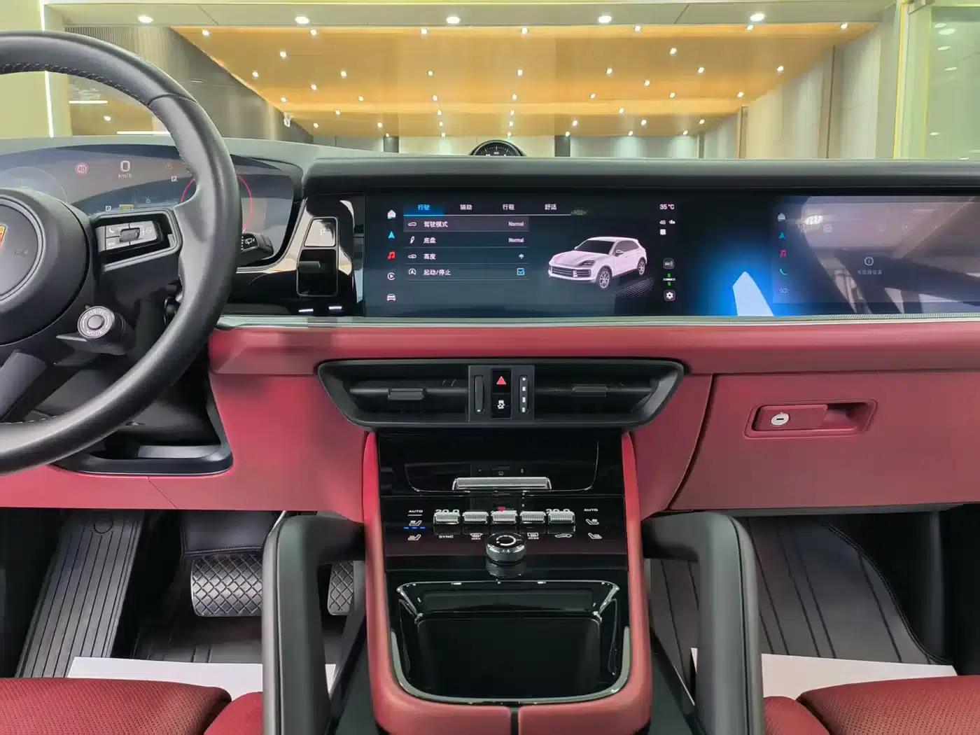 Cayenne 2024 Cayenne 3.0T — миниатюра 9