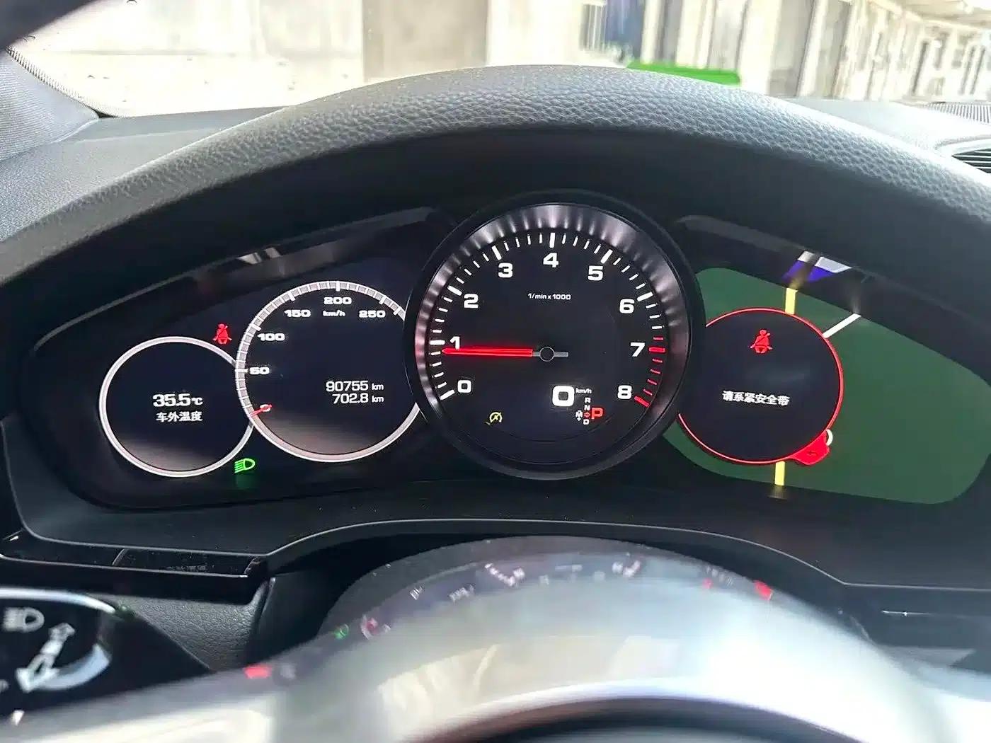 Cayenne 2018 Cayenne 3.0T — миниатюра 8