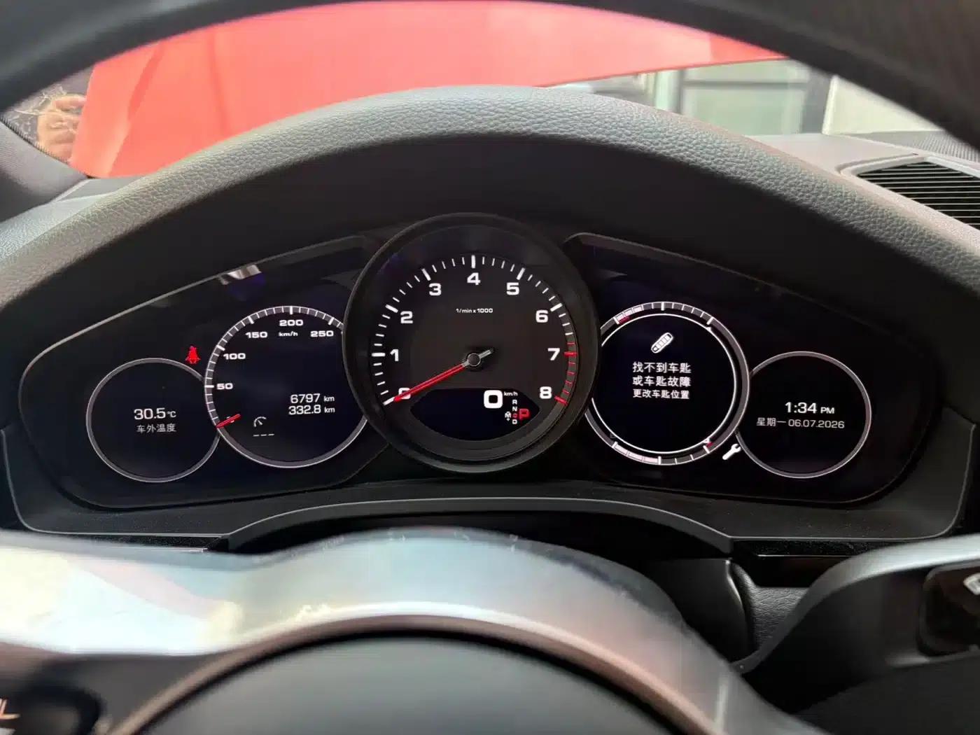 Cayenne 2019 Cayenne 3.0T — миниатюра 5