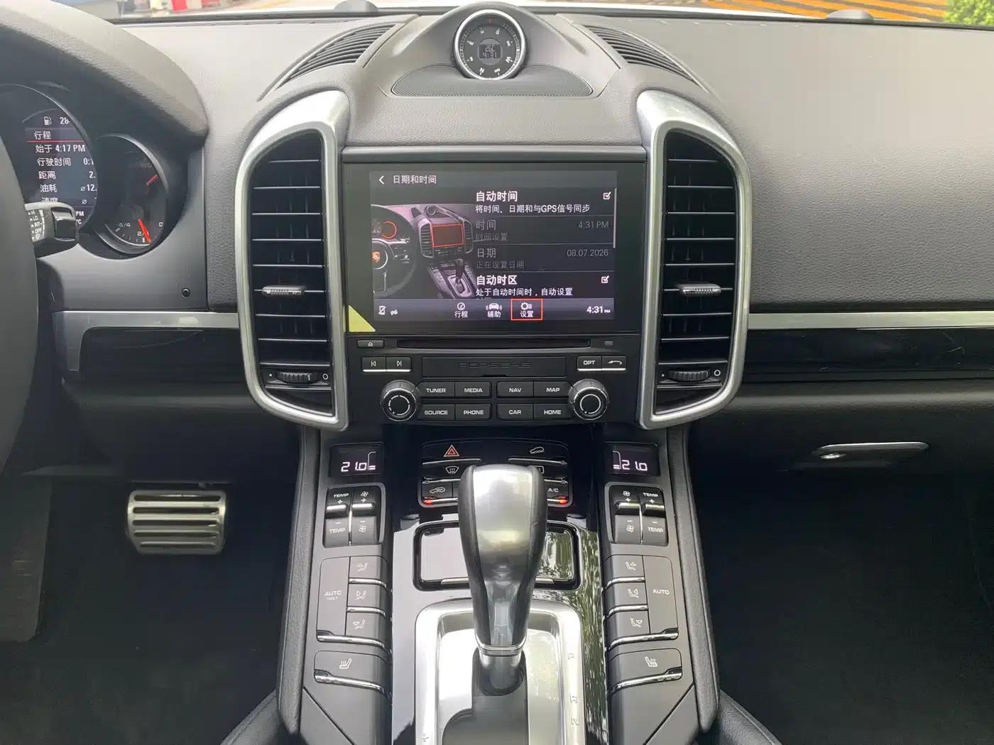 Cayenne 2016 Cayenne Platinum Edition 3.0T — миниатюра 13