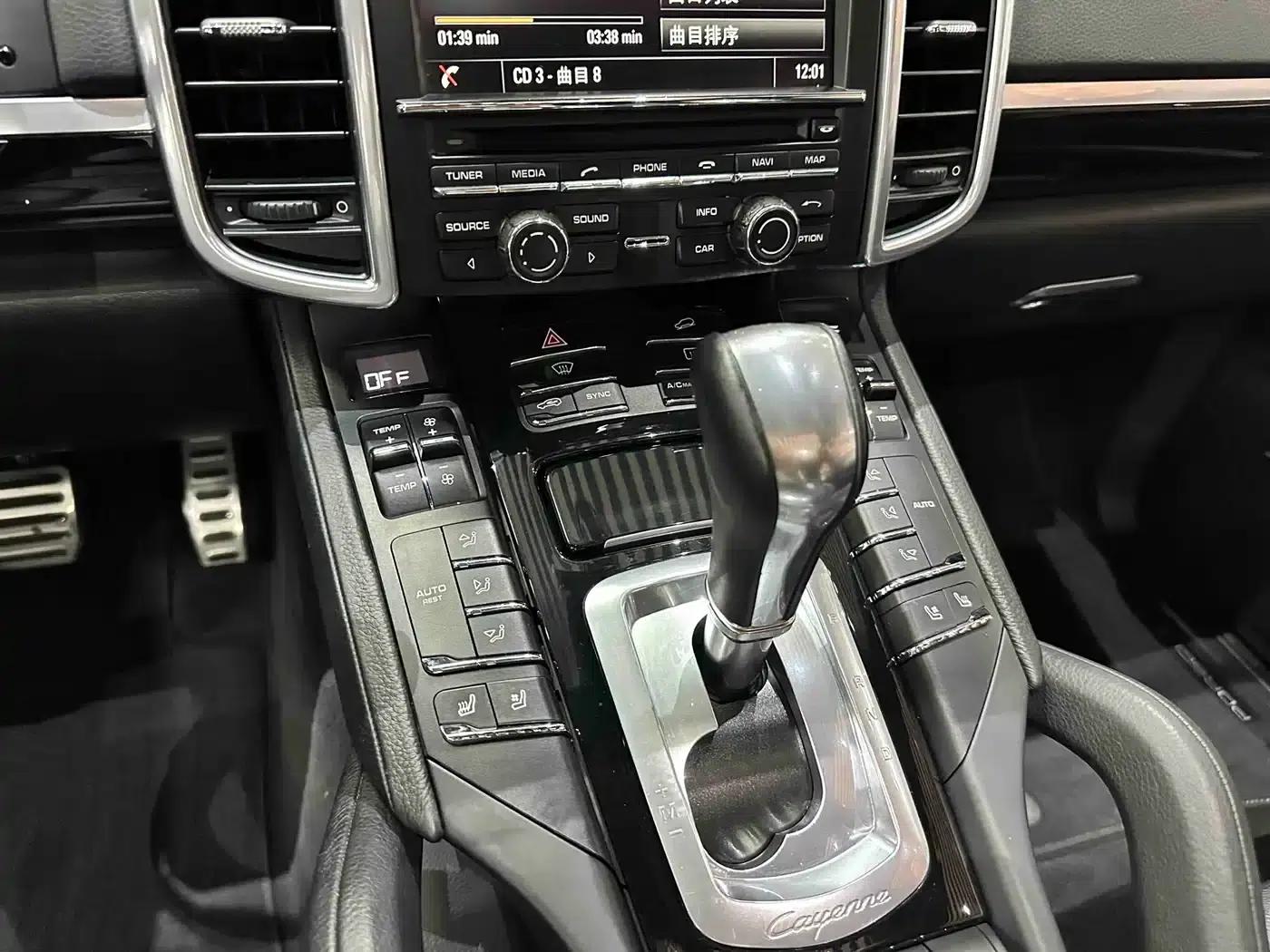 Cayenne 2015 Cayenne 3.0T — миниатюра 21