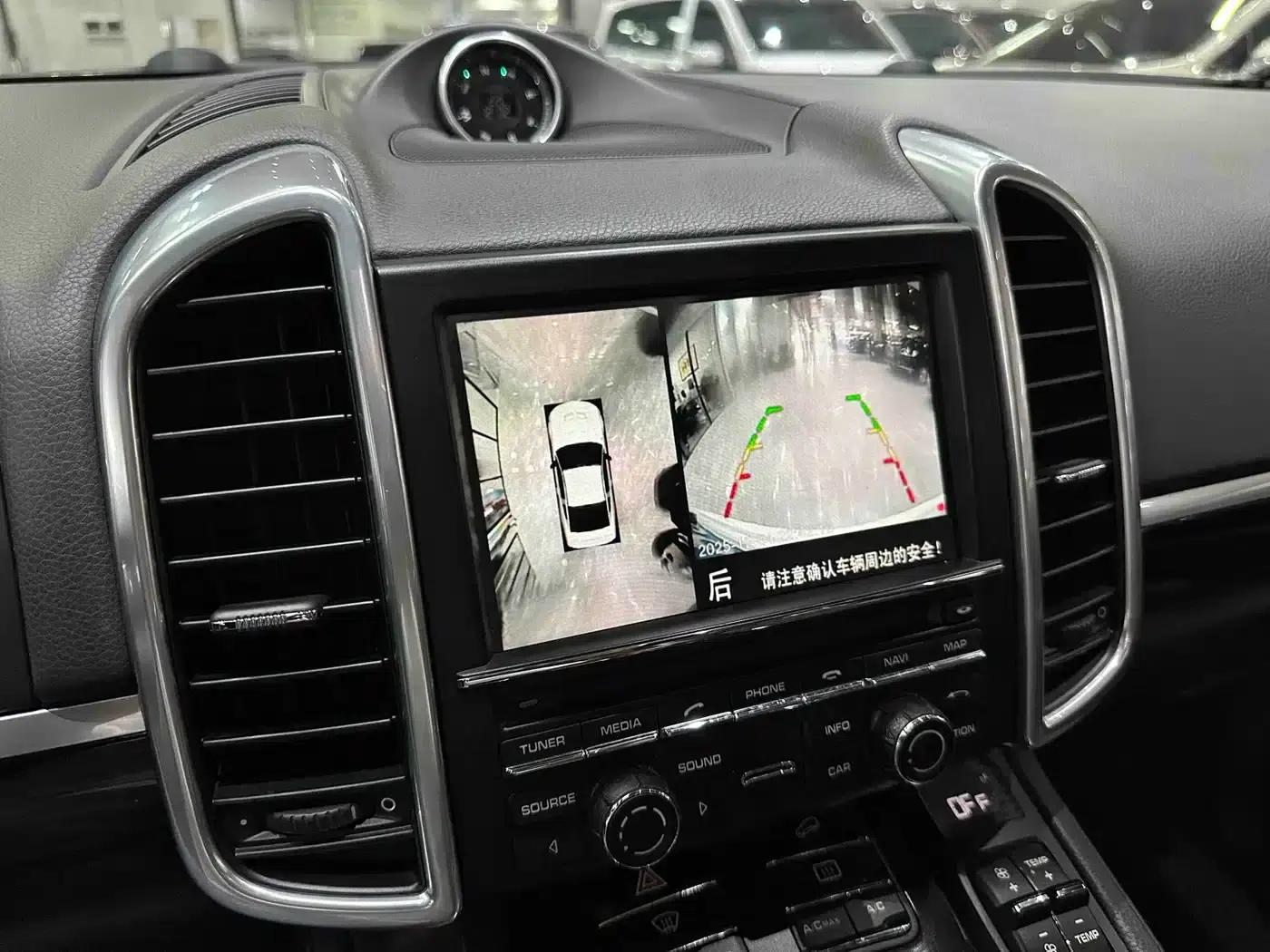 Cayenne 2015 Cayenne 3.0T — миниатюра 23