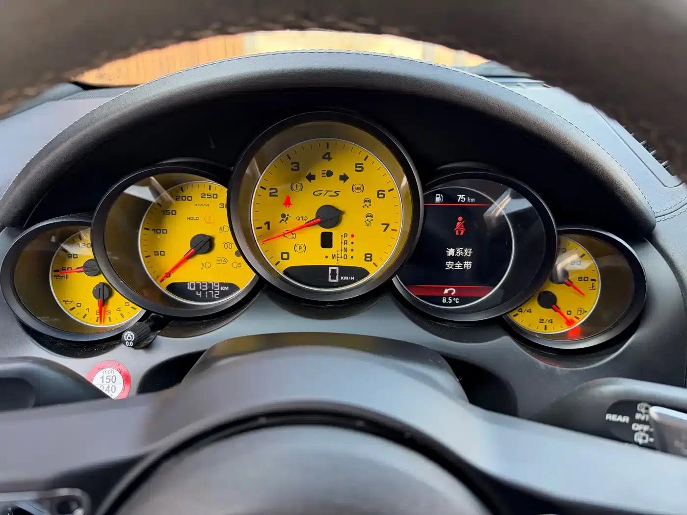 Cayenne 2011 Cayenne 3.0T — миниатюра 4