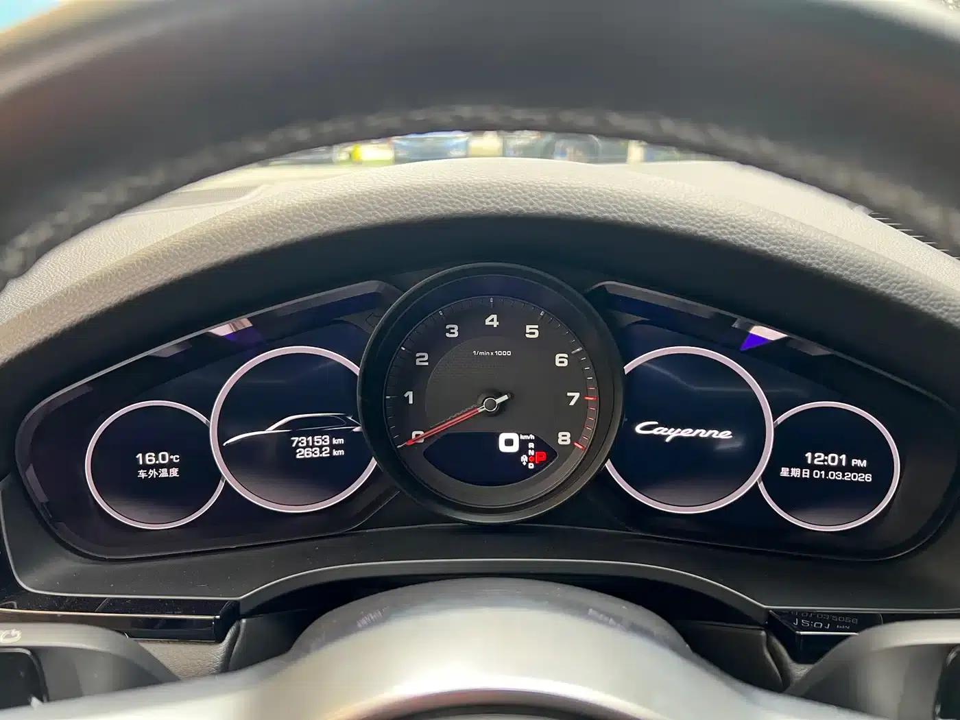 Cayenne 2019 Cayenne 3.0T — миниатюра 11