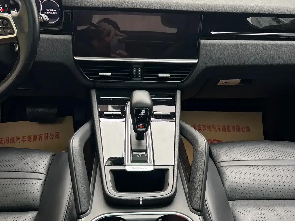 Cayenne 2019 Cayenne 3.0T — миниатюра 13