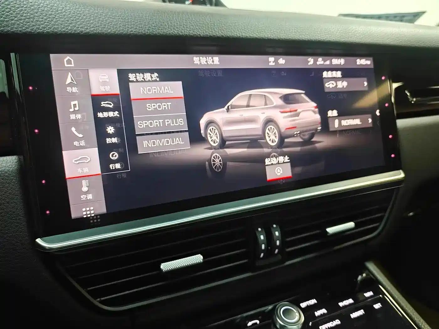 Cayenne 2019 Cayenne 3.0T — миниатюра 13