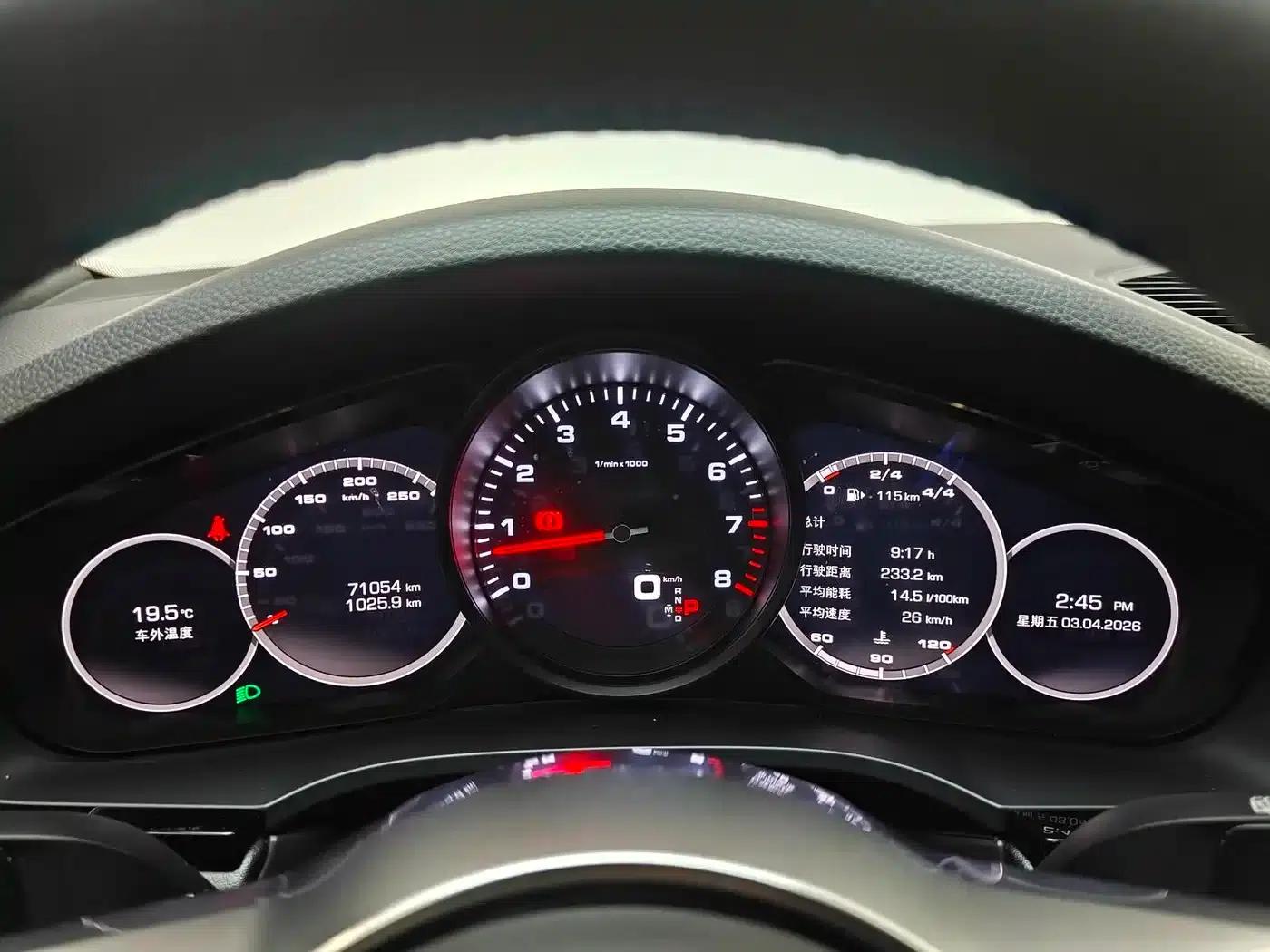 Cayenne 2019 Cayenne 3.0T — миниатюра 3