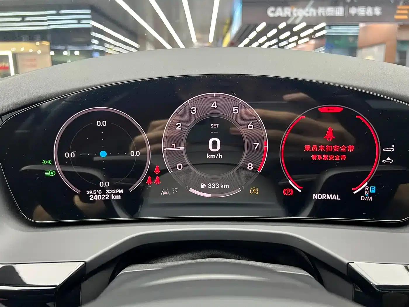 2024 Panamera 4 Executive Long Wheelbase 2.9T — миниатюра 25
