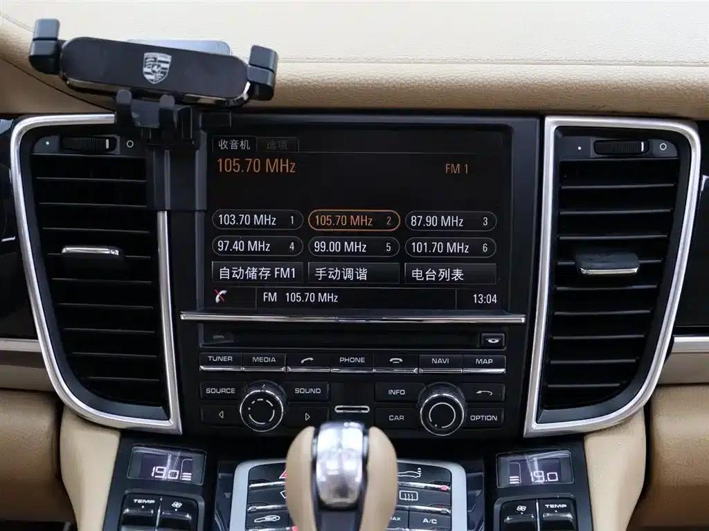 2014 Panamera 4 Executive 3.0T — миниатюра 17