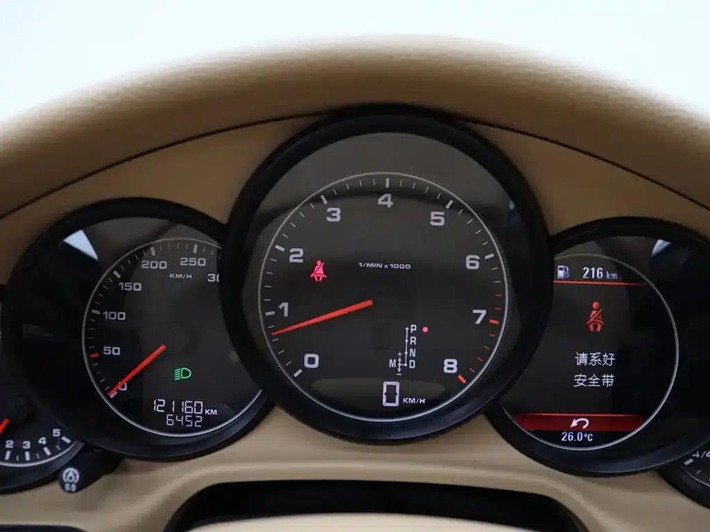 2014 Panamera 4 Executive 3.0T — миниатюра 21
