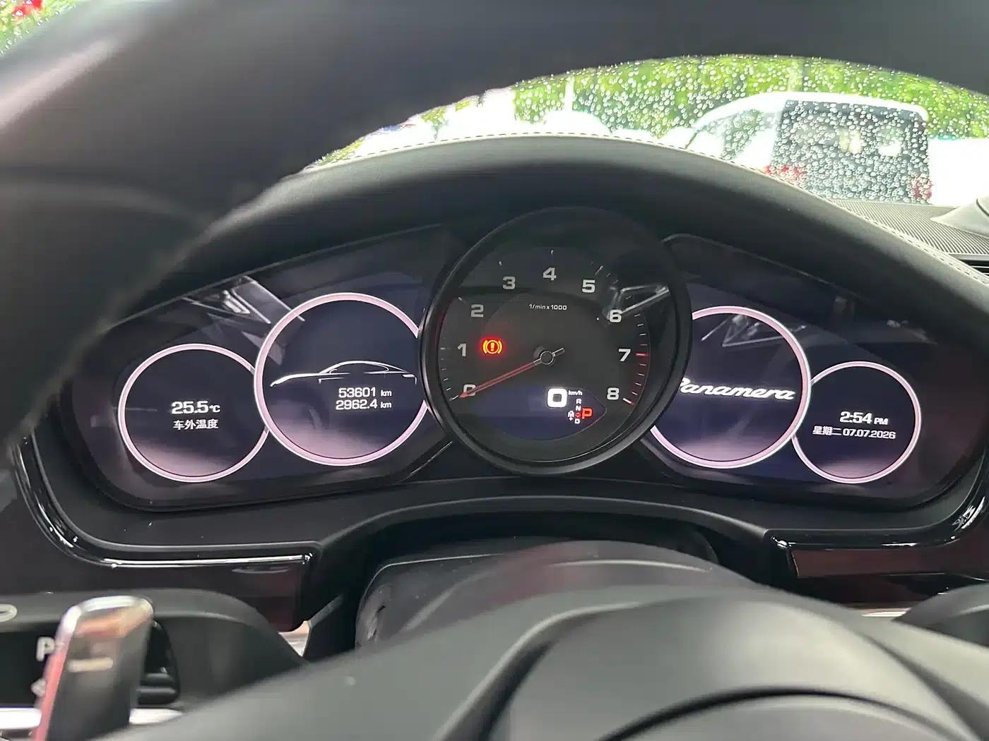 Panamera 2021 Panamera 2.9T — миниатюра 9
